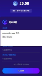 币虎（CoinTiger）app下载(币虎交易所)