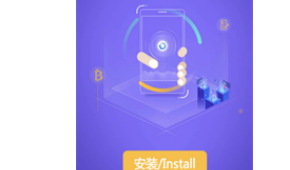 Coinlist交易平台2022app下载(coinlist交易所怎么样)