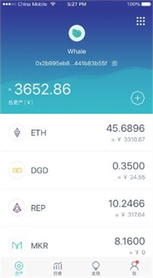 imtoken20钱包app下载(imtoken2.0钱包下载安卓)