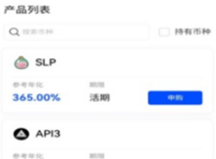 欧意app下载 欧意app安卓版下载v6.27.1