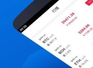 bingoo钱包app下载 bingoo钱包app安卓版下载v1.18