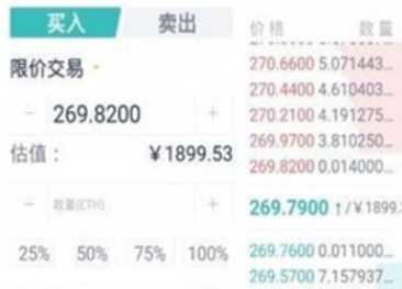 dcbox小金库app下载(dcbox小金库官网)