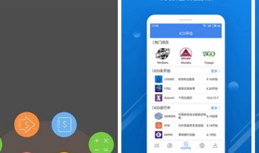 TWT(TrustWallet)app下载 TWT(TrustWallet)app安卓版下载v3.6.7