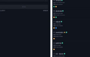 KuCoin交易所下载 KuCoin交易所安卓版下载v6.0.11