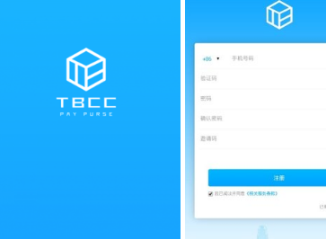 tbcc交易所下载 tbcc交易所安卓版下载1.3.0