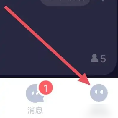 欢游app如何设置外放