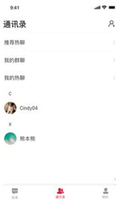 KKCoinapp下载(kkcoin交易平台下载)