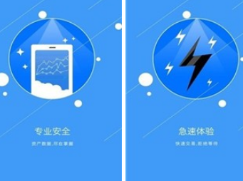 QBTC交易所下载 QBTC交易所安卓版下载v3.1.8