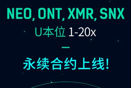 KuCoin交易平台下载 KuCoin交易平台安卓版下载v3.53.0