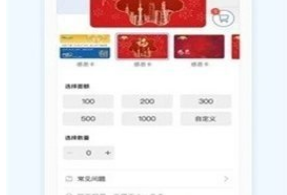 qkpay钱包app下载 qkpay钱包app安卓版下载v1.0