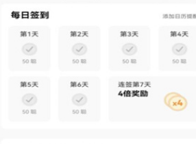 欧意APP交易网app下载 欧意APP交易网app安卓版下载v6.15.3