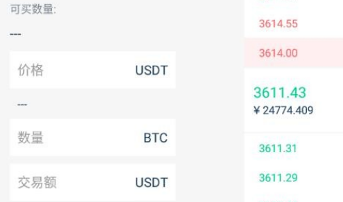 TOKENCLUBapp下载(token club)