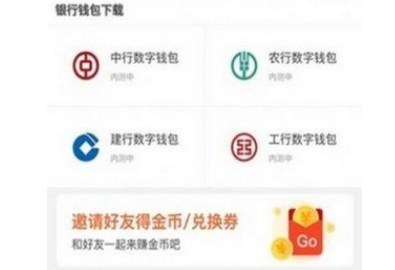 deepcoin交易所中文版app下载 deepcoin交易所中文版app安卓版下载v6.1.0