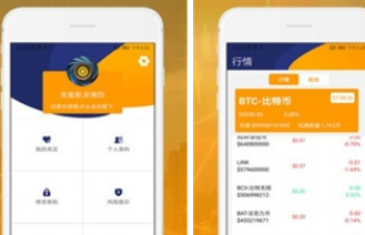 tokenbetter交易所下载(token交易所app下载)