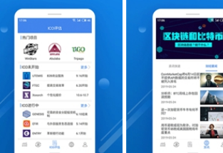 币蓝（BLEX）app下载(币蓝交易所是正规的吗)