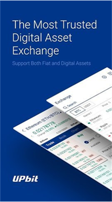 upbit(upbit交易所会赚钱吗)