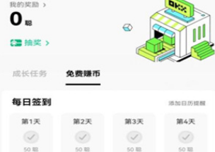 okex交易所网址app下载 okex交易所网址app安卓版下载v6.15.3