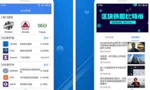 AIPAY钱包APPapp下载 AIPAY钱包APPapp安卓版下载v6.5.6