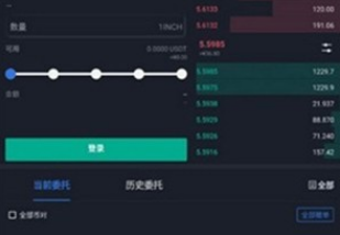 ass币交易所下载 ass币交易所安卓版下载v1.2.0