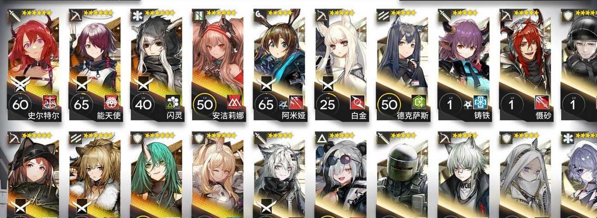 明日方舟4.5周年自选六星角色选择推荐