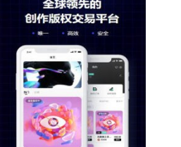 泓沅艺术app下载(泓沅艺术app下载官网)