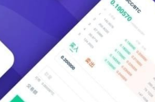 Bitoneapp下载(bitbase app下载)