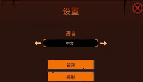 图片[3]-荒野枪巫怎么开启中文模式-荒野枪巫中文设置攻略-游戏论