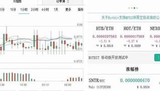 公鹿钱包app下载(公鹿钱包交易所下载)