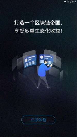 btt币app下载(btcst币下载)