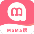 MaMa帮 v7.0.7安卓版