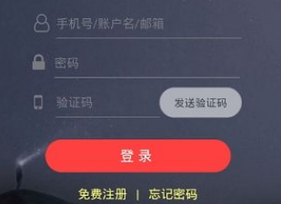 ceo全球站交易所下载(ceo交易所网址)