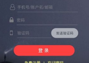 ceo交易平台下载(ceo交易平台app下载)