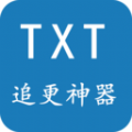 TXT小说追更神器 v1.0.0安卓版