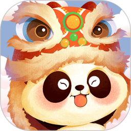 熊猫爱旅游 v1.0.1 安卓版
