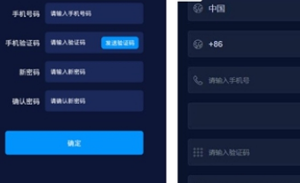 plustoken钱包中文app下载(plus token钱包)