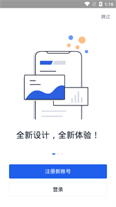 usdt钱包Appapp下载 usdt钱包Appapp安卓版下载7.32.1