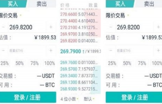 小金库钱包最新版app下载(小金库钱包的钱可以提现吗)