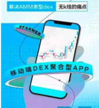 xfarmerapp下载 xfarmerapp安卓版下载v5.3.18