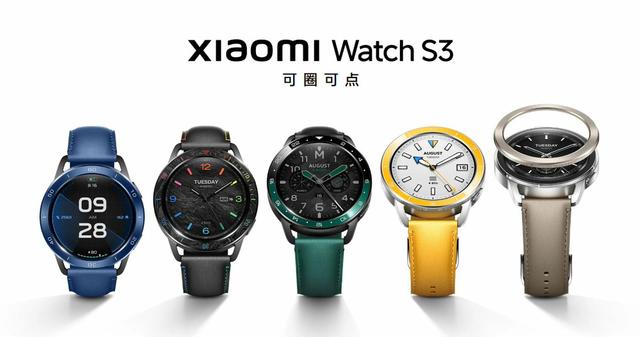 小米WatchS3有没有NFC功能