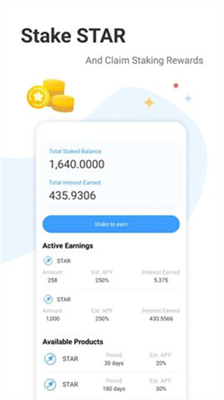 星币挖矿中文版app下载(starcoin挖矿)