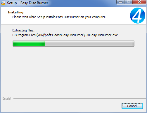 Easy Disc Burner32位8.2.7.303