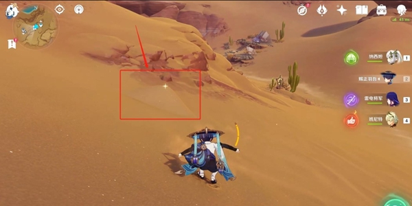 图片[2]-原神荒石苍漠沙堆宝箱一共有几个-荒石苍漠沙堆宝箱开启路线分享-游戏论