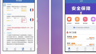 Kkpay平台下载(kpaypal)