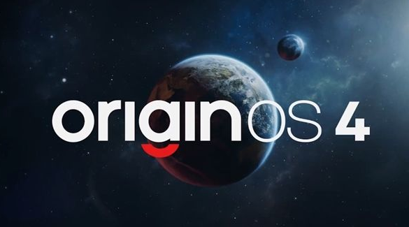 OriginOS4.0第四批机型更新具体时间
