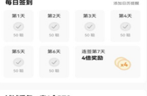 欧亿app下载 欧亿app安卓版下载v1.0