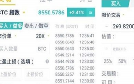 dcbox小金库钱包平台下载 dcbox小金库钱包平台安卓版下载v3.6.6