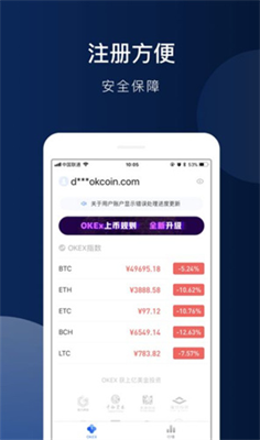 比原链钱包app下载(比原链钱包app下载安装)