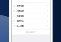 btm比原链钱包app下载(btm比原链最新消息2020)