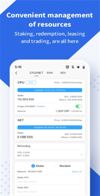 tptoken钱包app下载(tp钱包testflight)