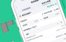 kucoinapp下载 kucoinapp安卓版下载v3.12